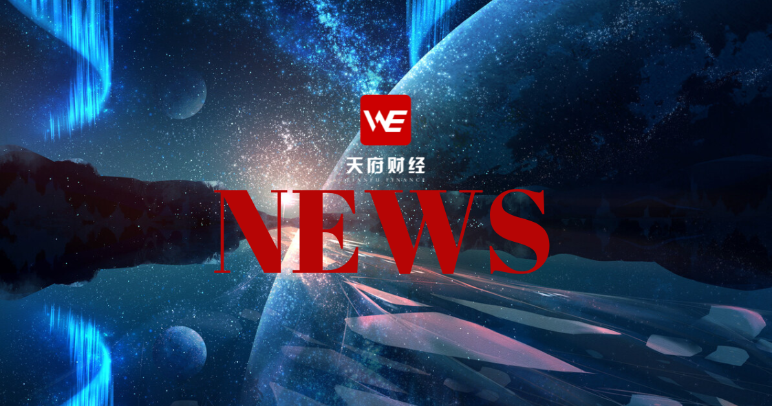 成都一取消限购  地产股就大涨