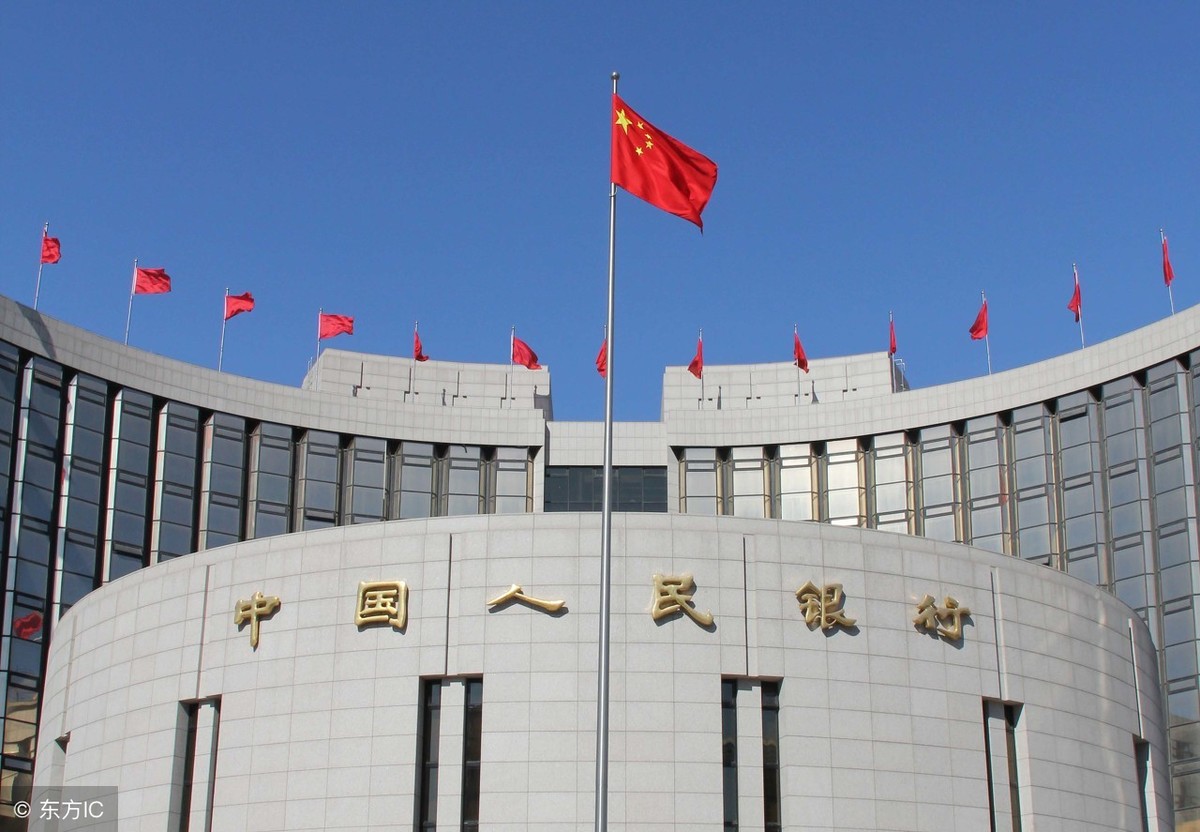 瑞银经济学家：中国楼市拐点可能2026年出现