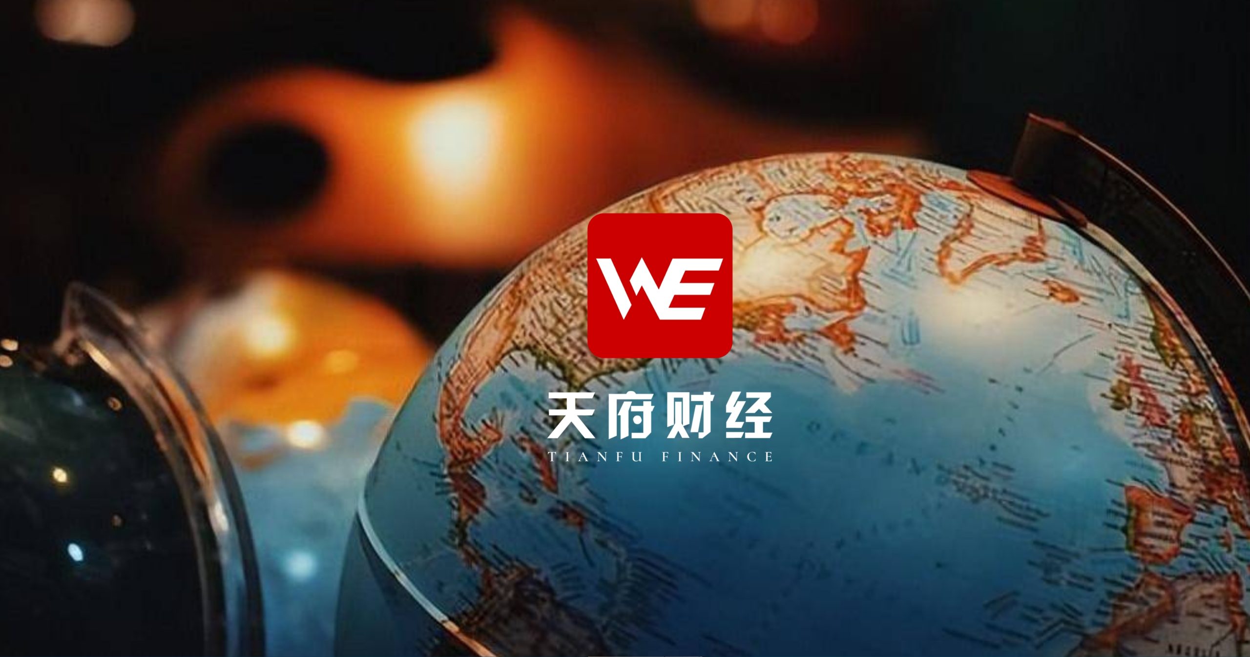 宗馥莉出局 许思敏任总经理  娃哈哈董事长暂空缺