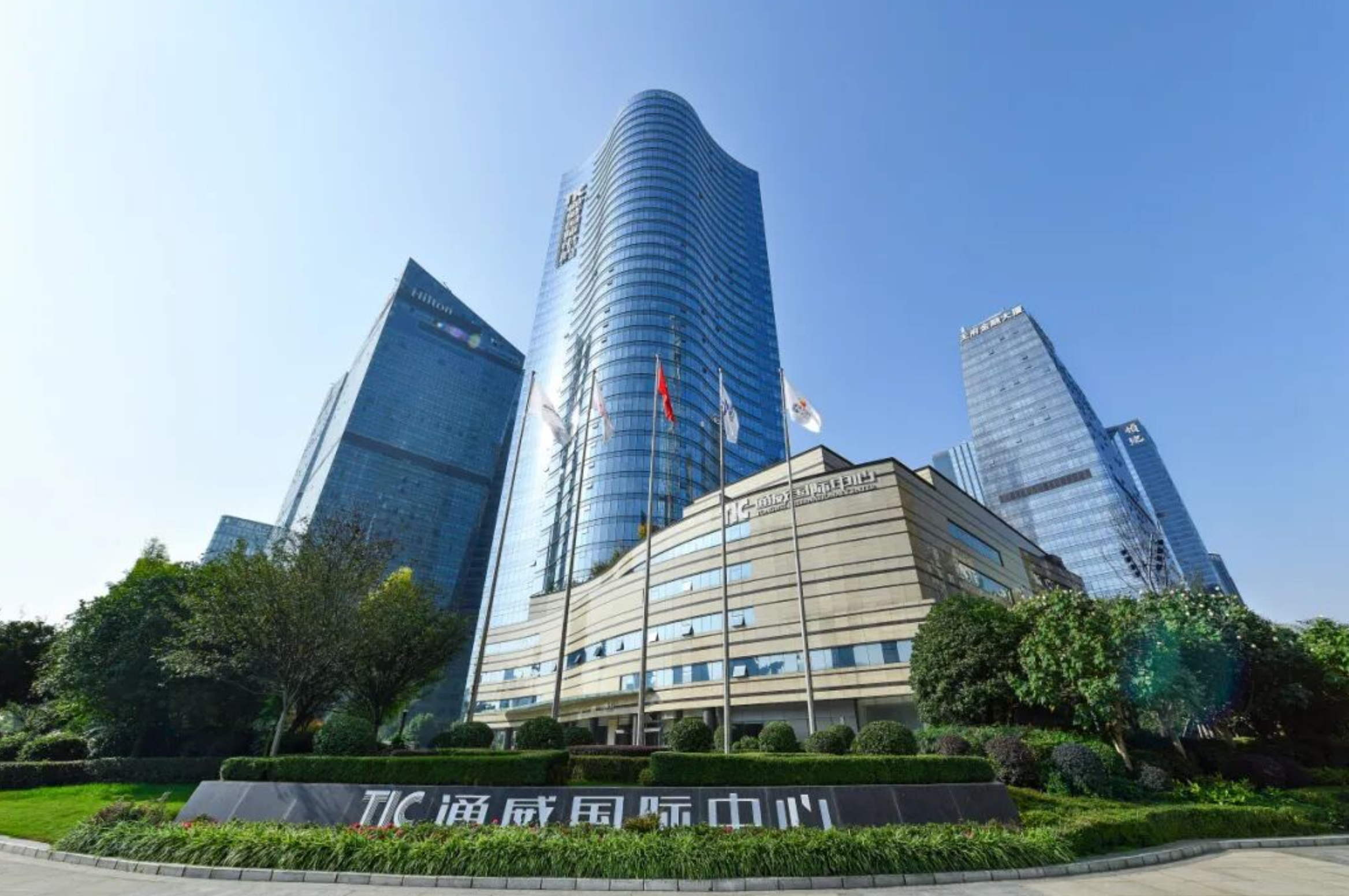 2026年《财富》世界500强出炉  通威集团榜上唯一光伏企业